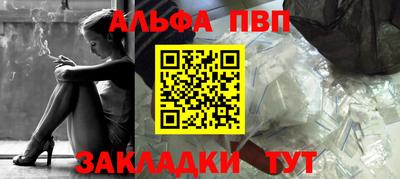 прущая мука Кимры