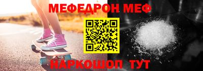 прущая мука Кимры