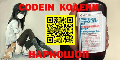 прущая мука Кимры