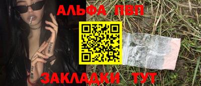 кокаин перу Кингисепп