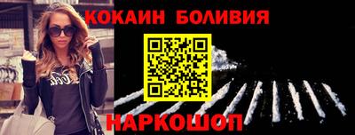 скорость Кинель
