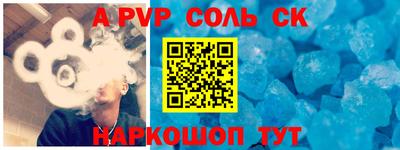 кокаин перу Кингисепп