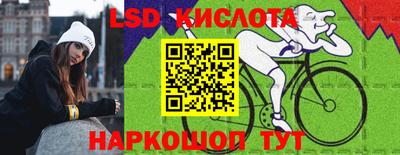 скорость Кинель