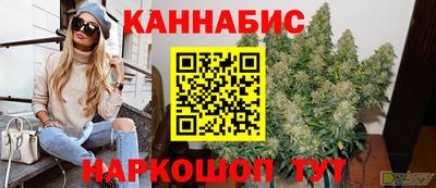 прущая мука Кимры