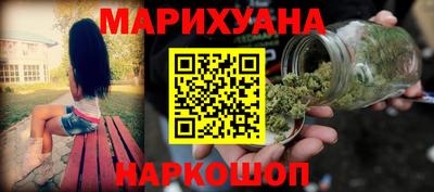 скорость Кинель