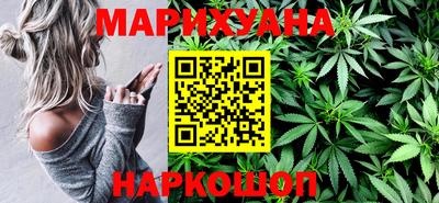 прущая мука Кимры