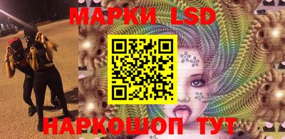 скорость Кинель