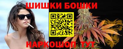 прущая мука Кимры