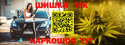 кокаин перу Кингисепп