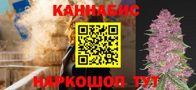 кокаин перу Кингисепп