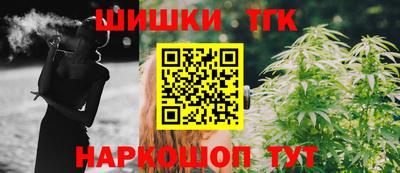 прущая мука Кимры