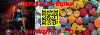 скорость Кинель