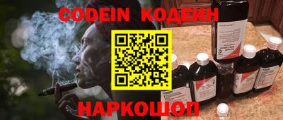 прущая мука Кимры