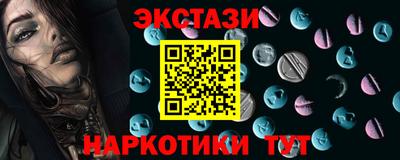 кокаин перу Кингисепп