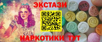 кокаин перу Кингисепп