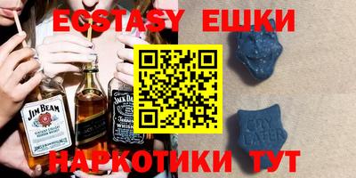 прущая мука Кимры
