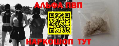 кокаин перу Кингисепп