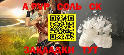 скорость Кинель