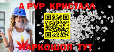 кокаин перу Кингисепп