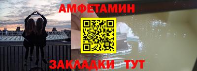 прущая мука Кимры