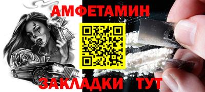 скорость Кинель