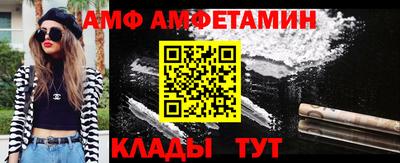 прущая мука Кимры