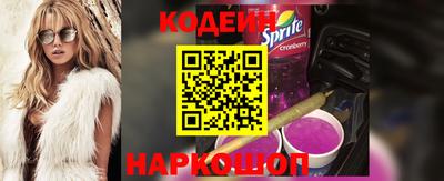 скорость Кинель