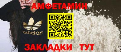 прущая мука Кимры