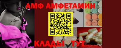 прущая мука Кимры