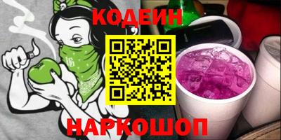 прущая мука Кимры