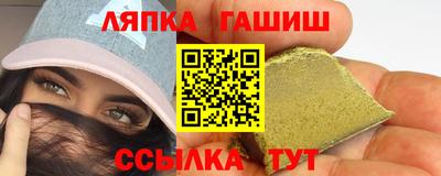 кокаин перу Кингисепп