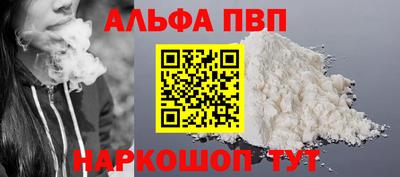 прущая мука Кимры