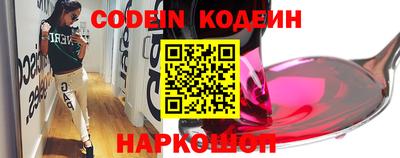 кокаин перу Кингисепп