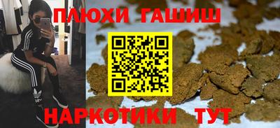скорость Кинель