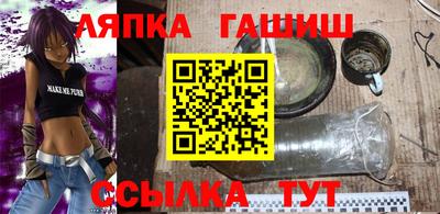 скорость Кинель