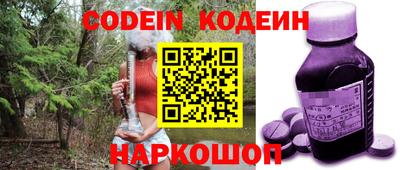скорость Кинель