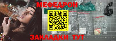 скорость Кинель