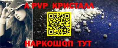 скорость Кинель