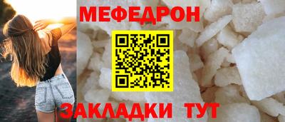 скорость Кинель